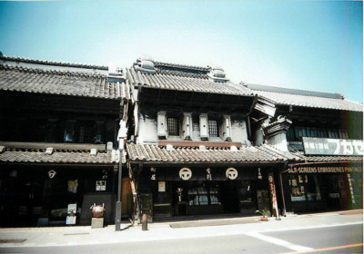 Ichibangai Street (clay-walled warehouse-style shops’ zone)