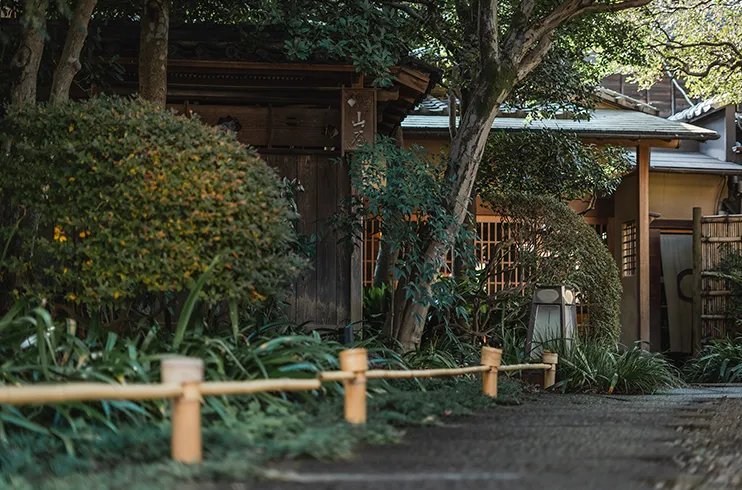 料亭山屋